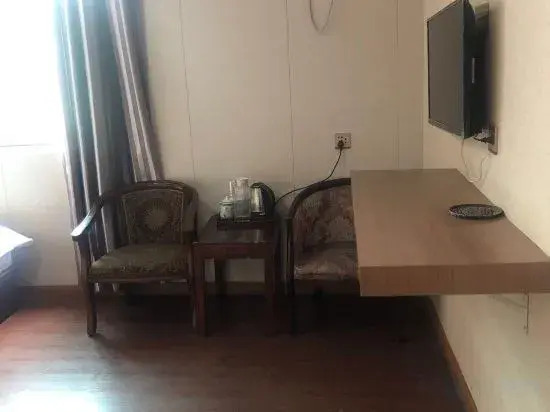 Wenling Times Hotel