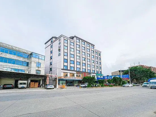 Mizuan Hotel (Jinjiang International Airport)