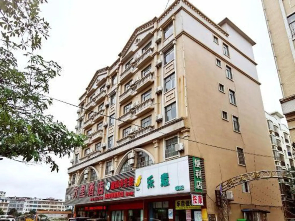 Wanli Hotel