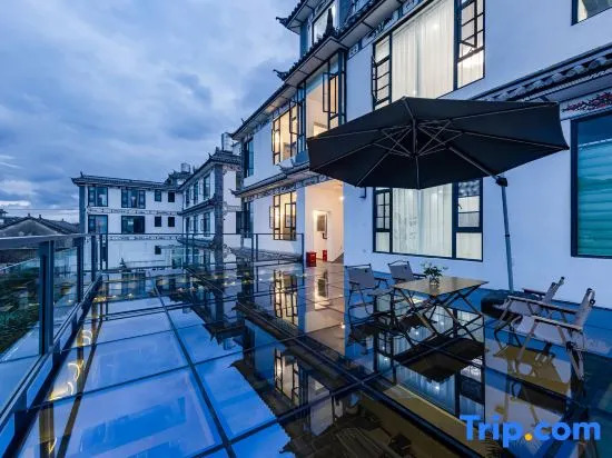 Floral Hotel·  Dali Chaoguang Hotel