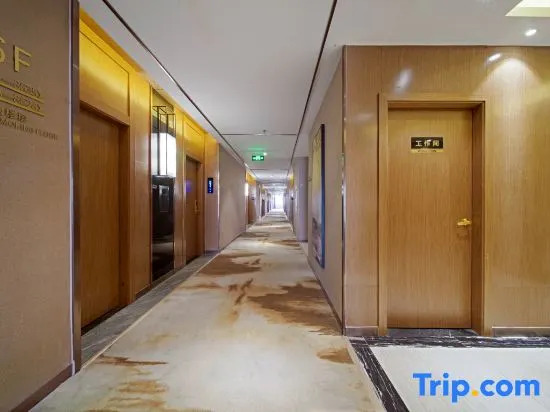 Xin Bo  International Apartment Zhongshan Xiaolan Taifeng Branch