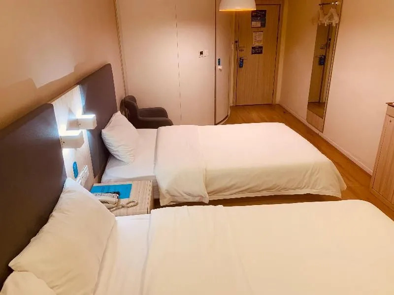 Hanting Express Beijing Century Jinyuan