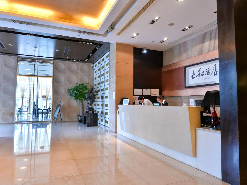 Hundred Centuries Hotel Shanghai