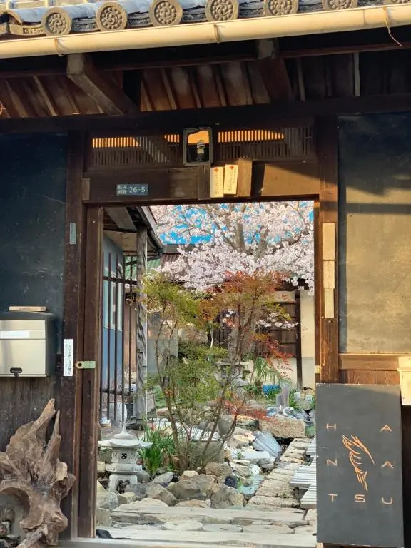 Hanatsu