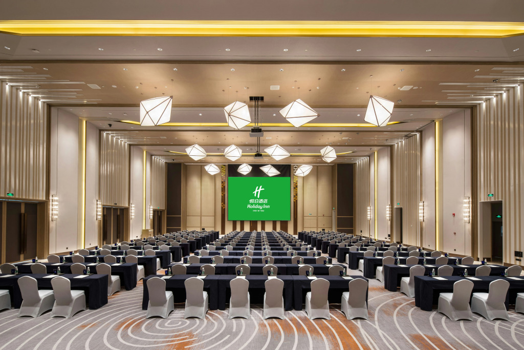 Holiday Inn Shaoguan Downtown by IHG