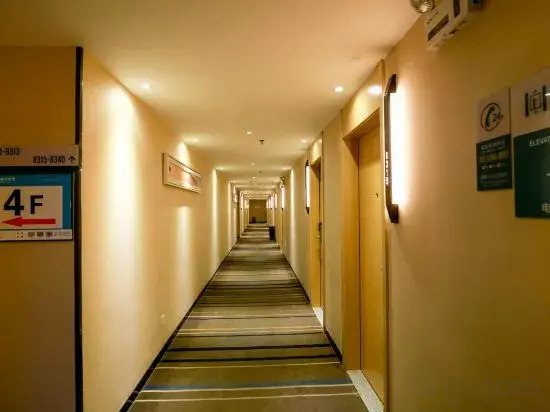 City Comfort Inn (Zhangjiajie Railway Station Tianmen Mountain)