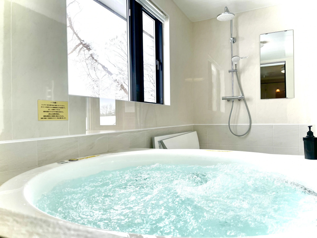 Healing Inn White Pension