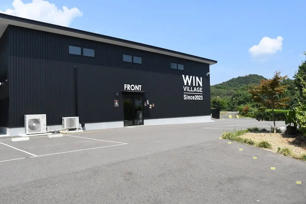 Win Village