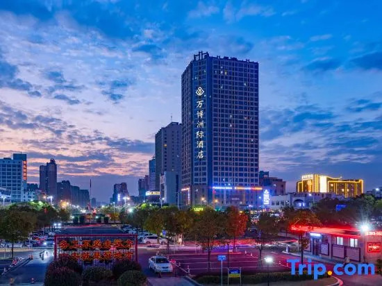 Wanbo InterContinental Hotel (Jian Railway Station)