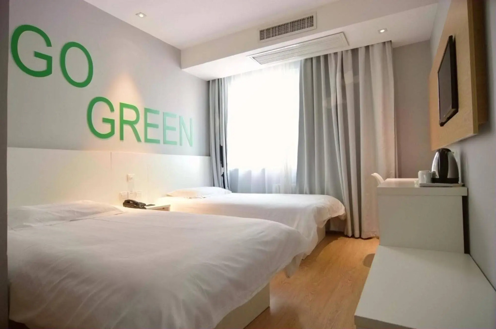 Motel 168 Yantai North Street Daily Newspaper