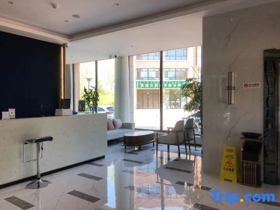 Starway Hotel (Hinggan League Government, Ulanhot)