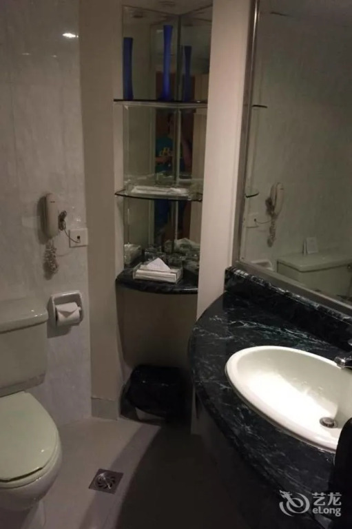 Shanghai Sunshine Hotel - Hongqiao Road Subway Station Branch