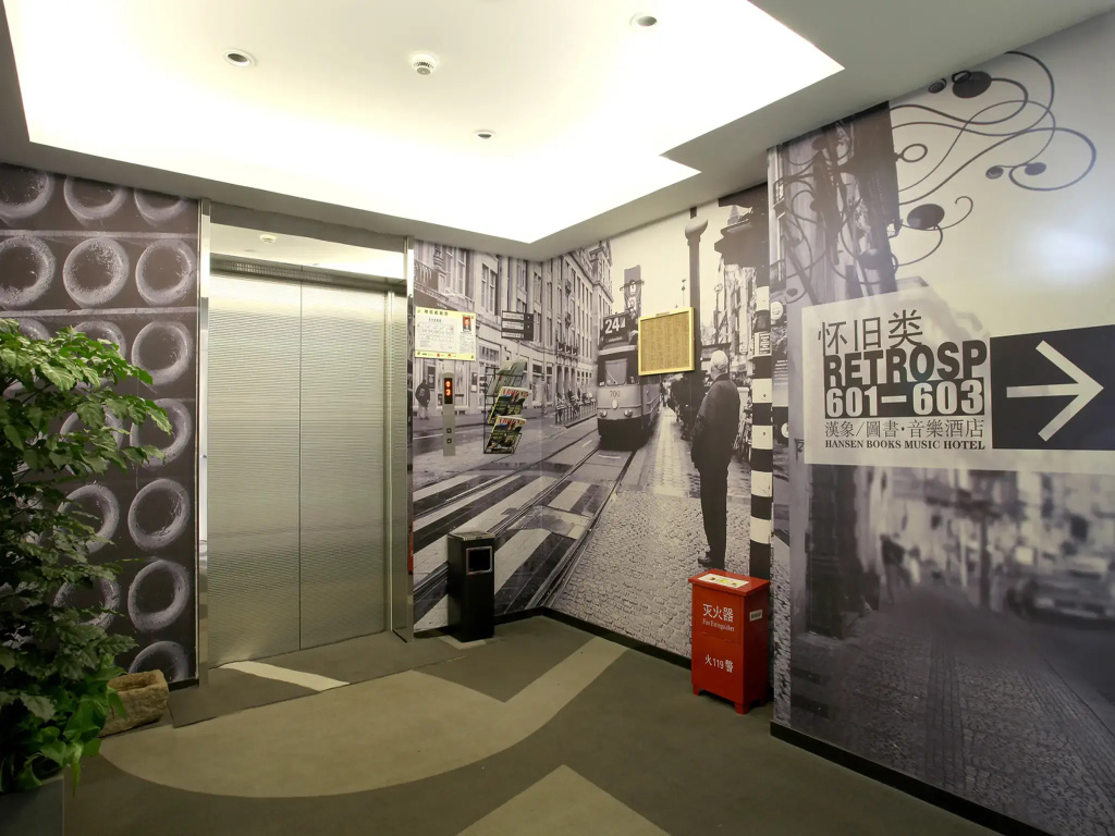 Hansen Books Music Hotel