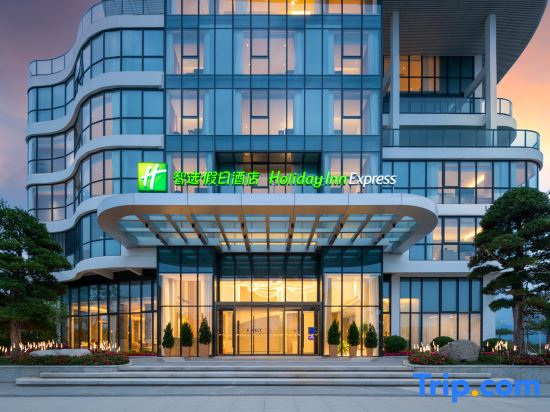 Holiday Inn Express JIANGMEN YINHU BAY by IHG