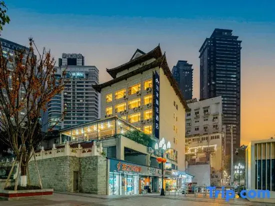 Home Inn Chongqing Lianglukou Station
