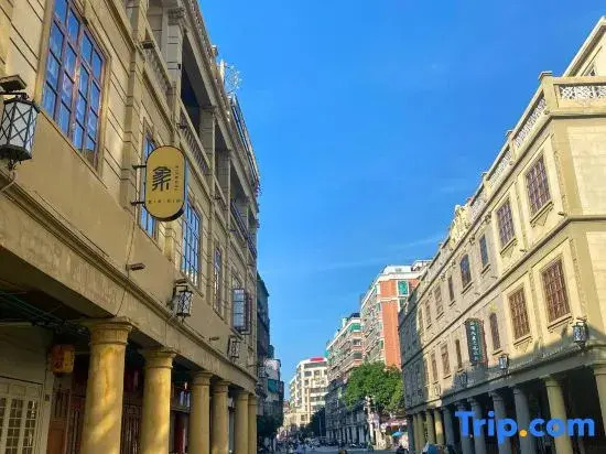 Shantou Xiangxuan Homestay (Xiaogongyuan Anping Road Branch)