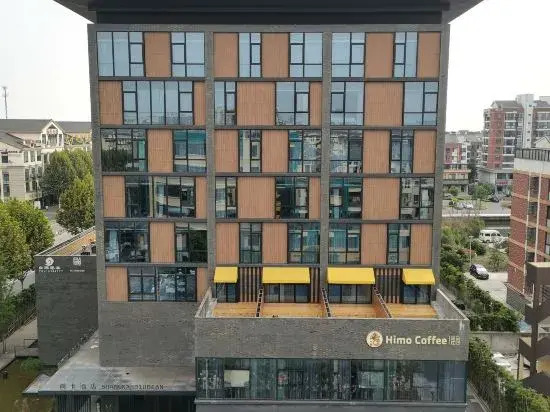 Shangka Hotel  Zhili Children's Clothing City Wholesale Business District