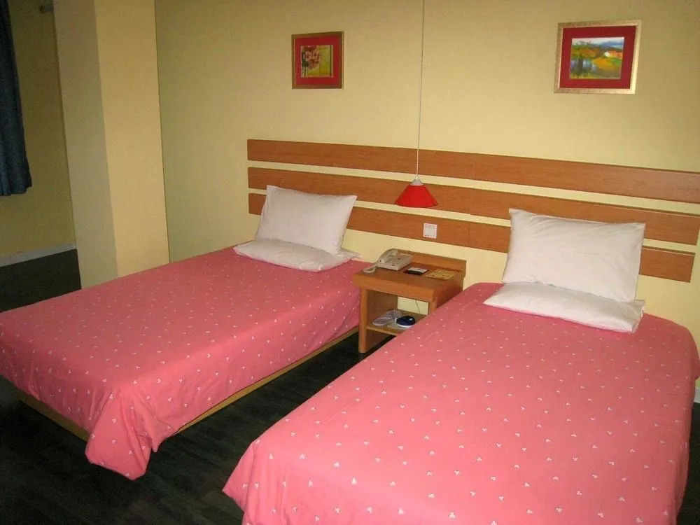 Home Inn Xiamen Lianban