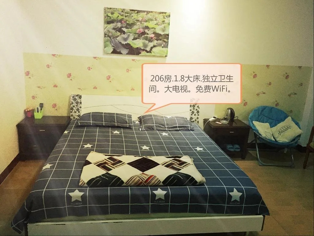 Wuzhou Youth Hostel