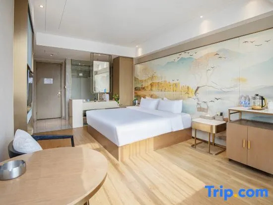 Qingmu Collection Hotel (Wuxi Shuofang Airport Hongshan)