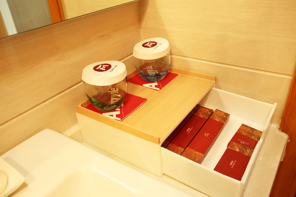 Yantai Tianma Argyle Suites