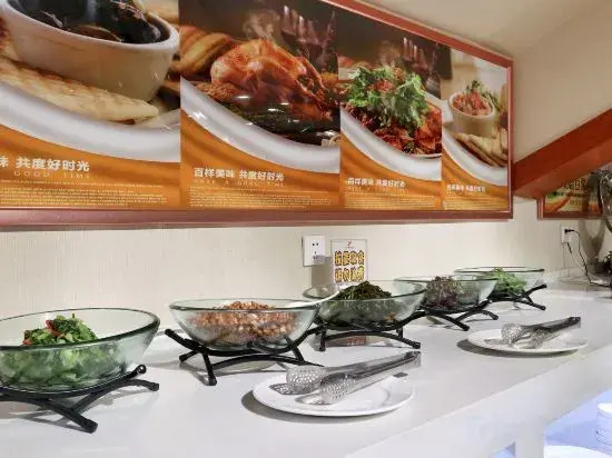 Starway Hotel (Wuwei Wanjia International Plaza)