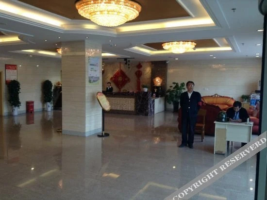 7 Days Premium Hotel (Yining Shanghai City Liuxing Street)