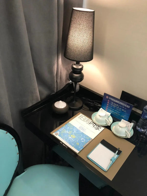 Xana Hotelle Beijing Tianqiao Branch