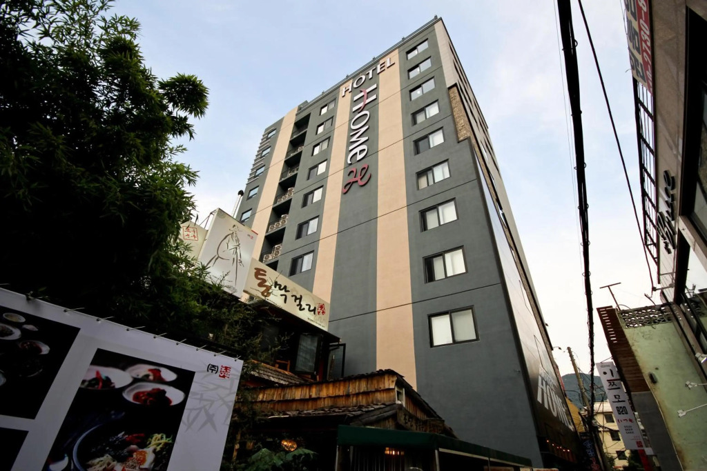 Hotel Home