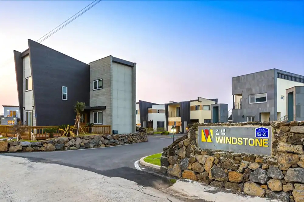 Jeju Windstone Pension