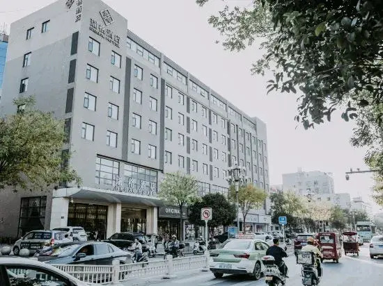 Xi'an Ruige Hotel (Yuhai Fucheng)