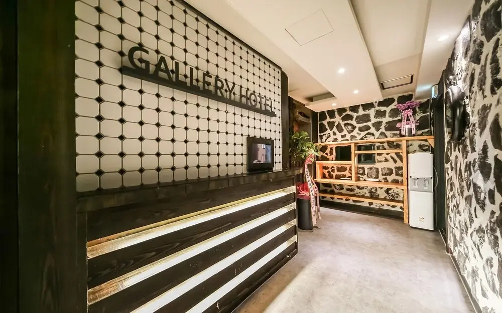 Daegu Gallery Hotel