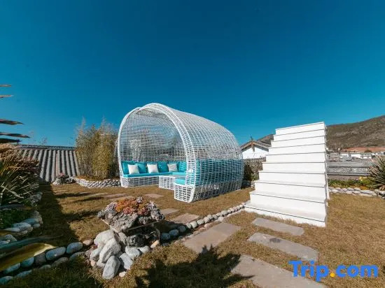 Snow Mountain Inn (Lijiang Xianglin Courtyard Branch)