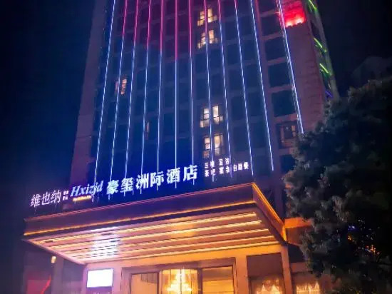 Xiangyin kailiyade Hotel