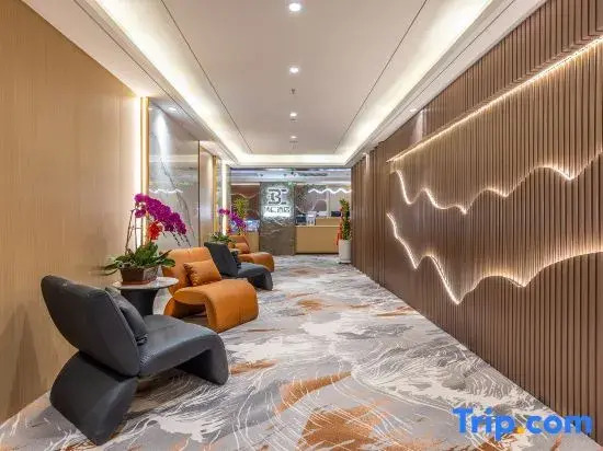 Xining Bochen Hotel (Chengbei District Wanda Plaza)