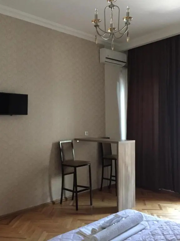 Guest House Rafael