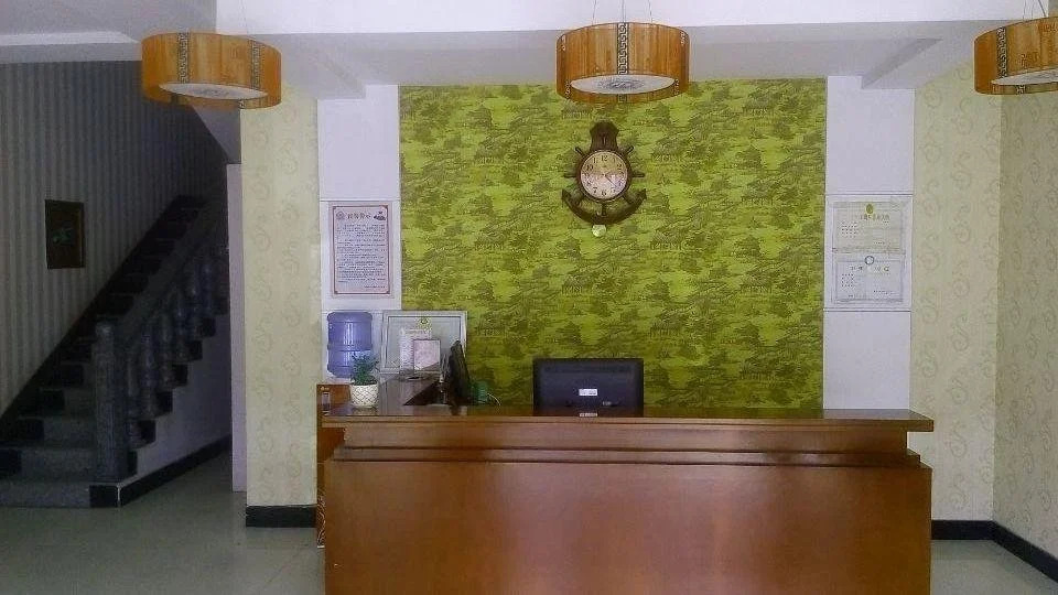 Sunshine Drop Inn