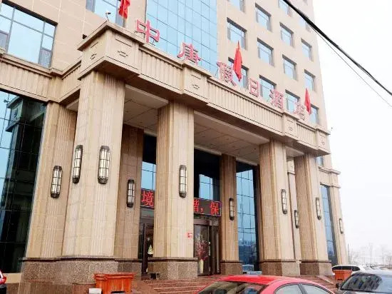 Qingxu Zhongtang Holiday Hotel
