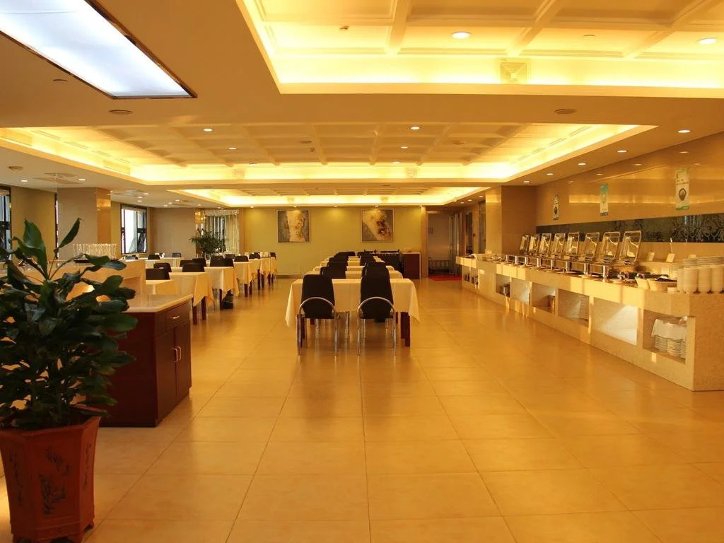 Bo Jue Holiday Inn (Shuanggang)