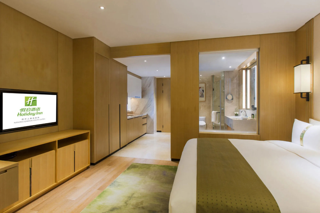Holiday Inn Nanjing Qinhuai South Suites by IHG