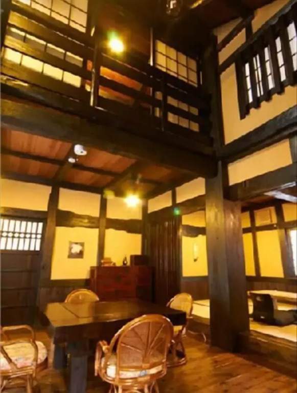 Ryokan Asono Yamaboushi