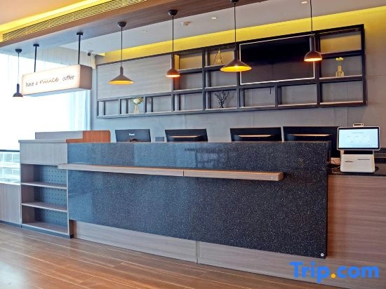 Taifeng Smart Holiday Inn (Leather City Ancient City)