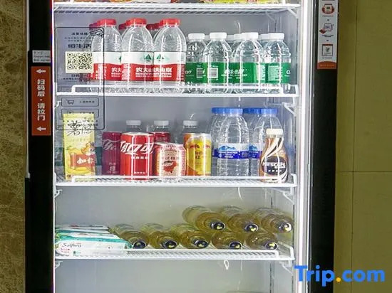 Light Luxury Furuimeisu (University for Nationalities Branch)