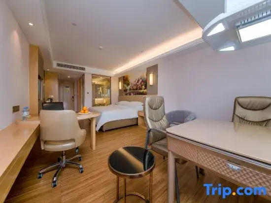 Vienna Hotel (Wuhan Aeon Jiangxiaketing Metro Station)