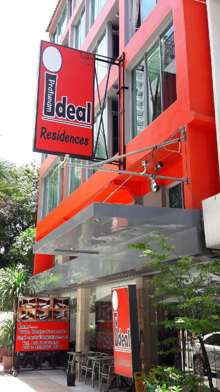 Ideal Pratunam, Boutique Hotel