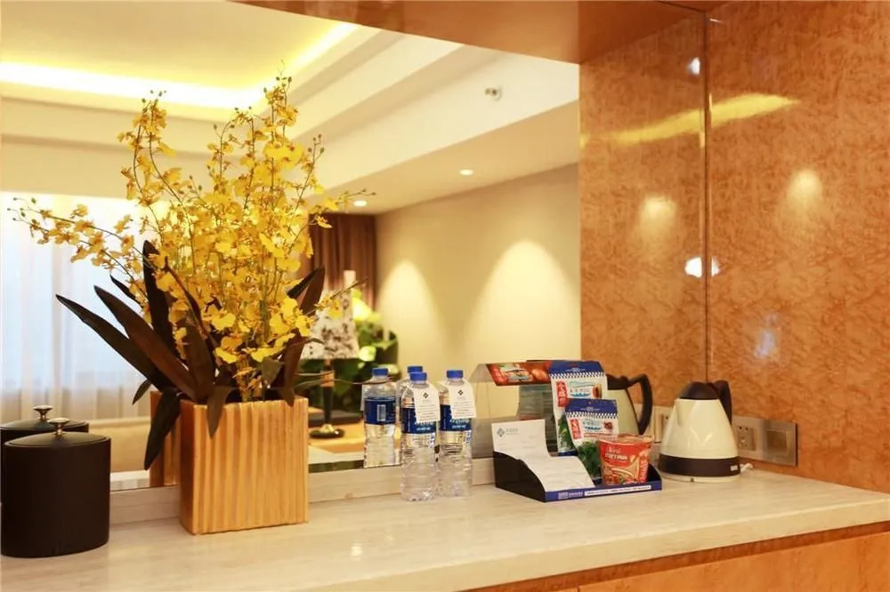 Qiyun Hotel