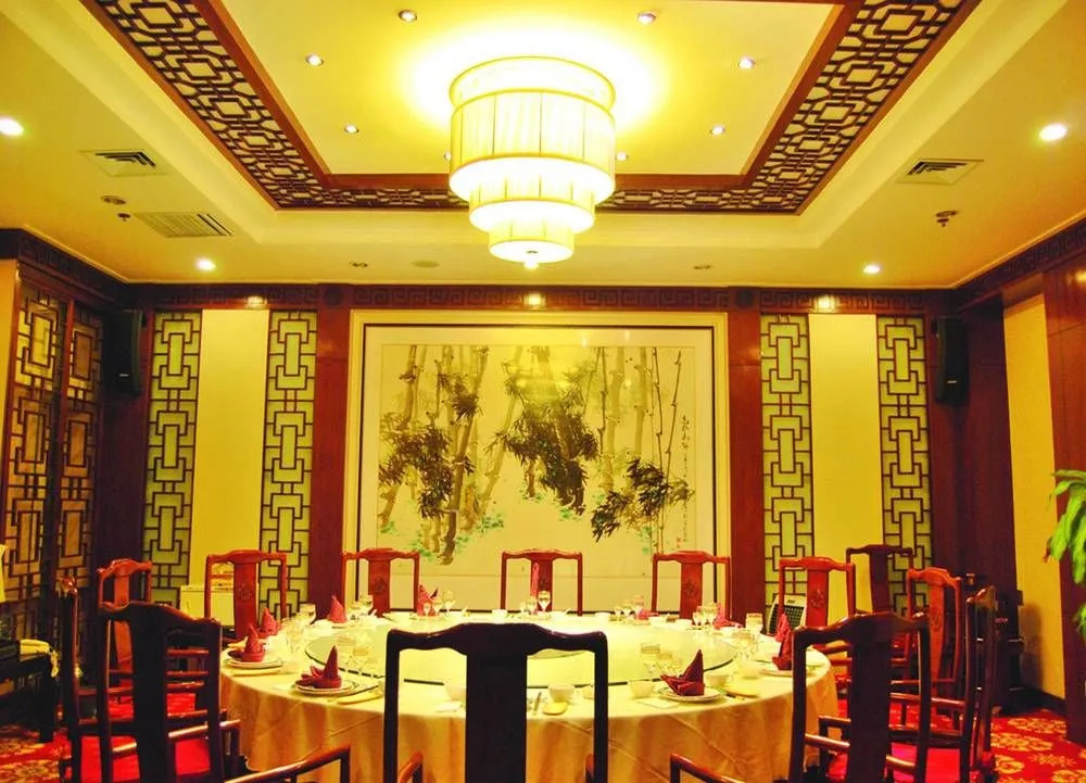 Shandong Yizheng Hotel