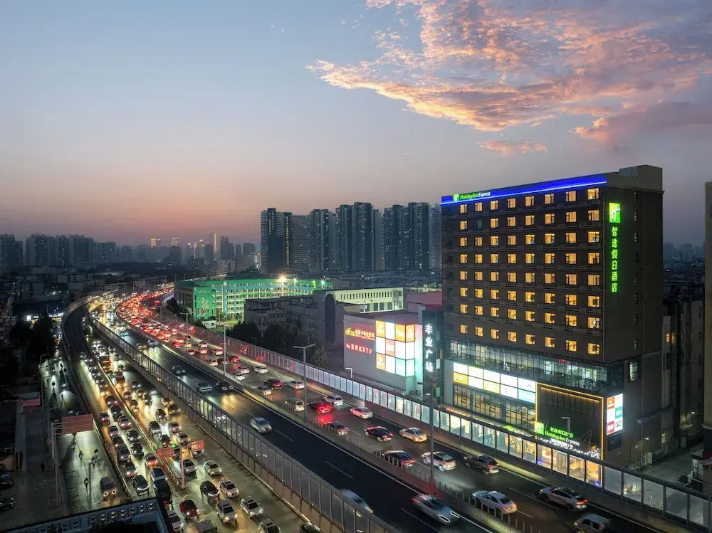 Holiday Inn Express Zhengzhou Nongye Road by IHG