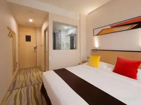 Xiamen Keju Hotel (Xiamen Wanda Tonggang Airport Branch)