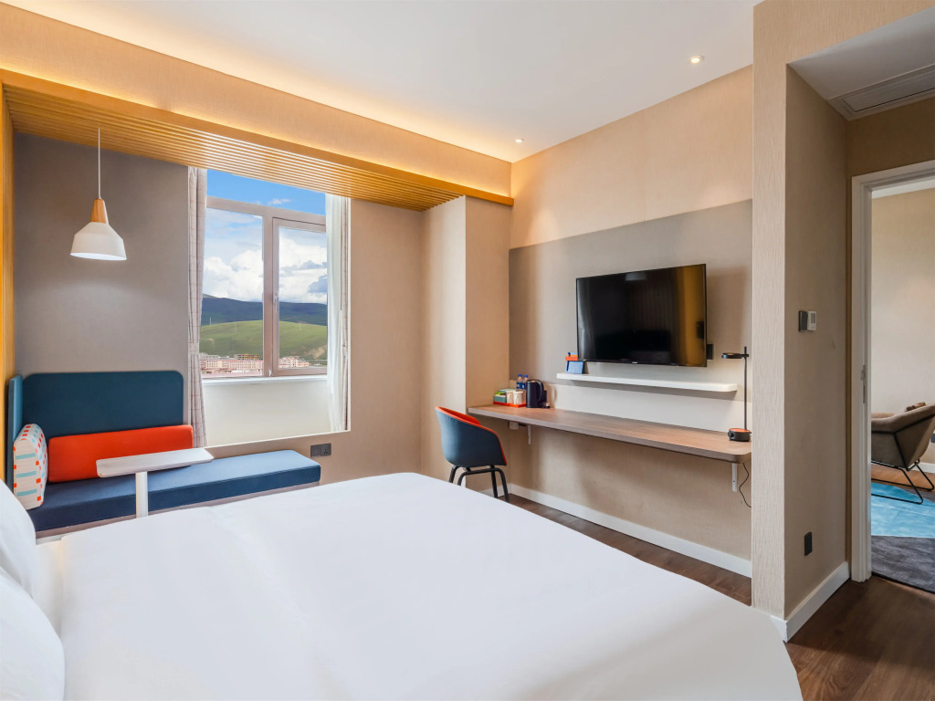 Holiday Inn Express Litang by IHG